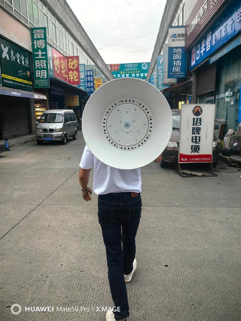 工矿照明新标杆 中国人民电器大炮工矿灯系列，以大个头与高流明点亮工业之光