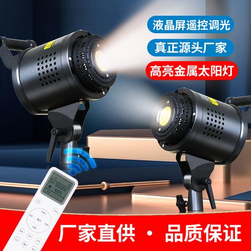 绍兴上虞典雅照明电器 点亮品质生活的光影艺术家